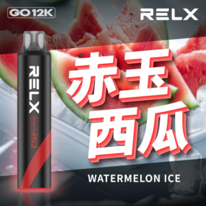 RELX Smash Go 12000口拋棄式電子煙 赤玉西瓜|悅刻一次性電子煙價格