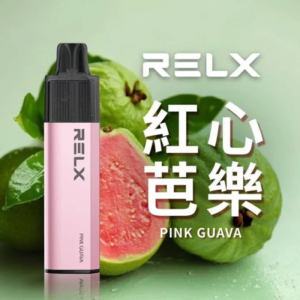 Relx 8000口一次性電子煙|悅刻 8000口拋棄式電子煙口味推薦-芭樂